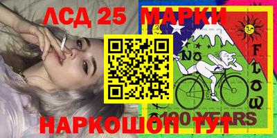 первитин Будённовск
