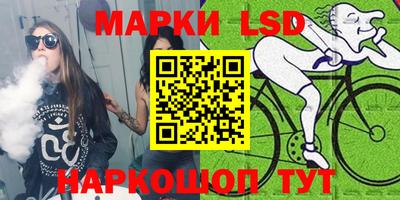 MDMA Бузулук