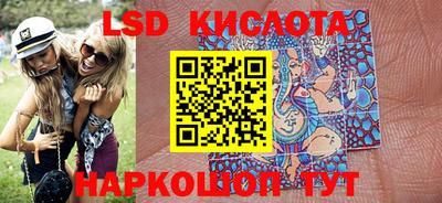MDMA Бузулук