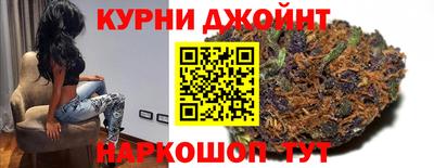 прущий лед Бугуруслан