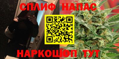 прущий лед Бугуруслан