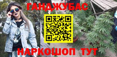 MDMA Бузулук