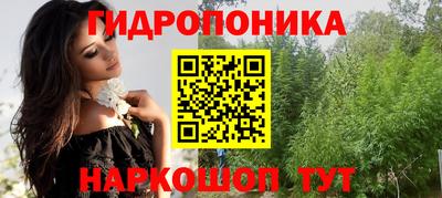 первитин Будённовск