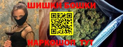 прущий лед Бугуруслан