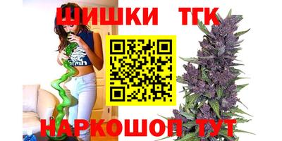 первитин Будённовск