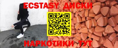 первитин Будённовск