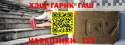 MDMA Бузулук