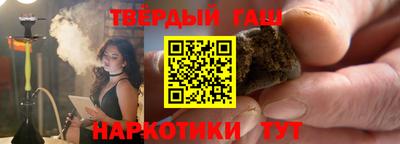 прущий лед Бугуруслан