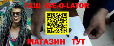 MDMA Бузулук