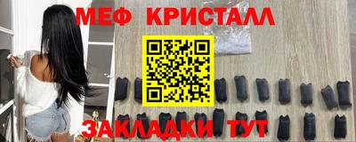 MDMA Бузулук